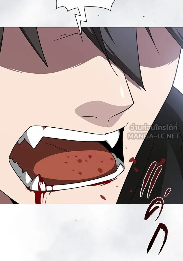 ผู้เล่นขั้นเทพแห่งหอคอยฝึกสอน ตอนที่ 198 รูปที่ 111