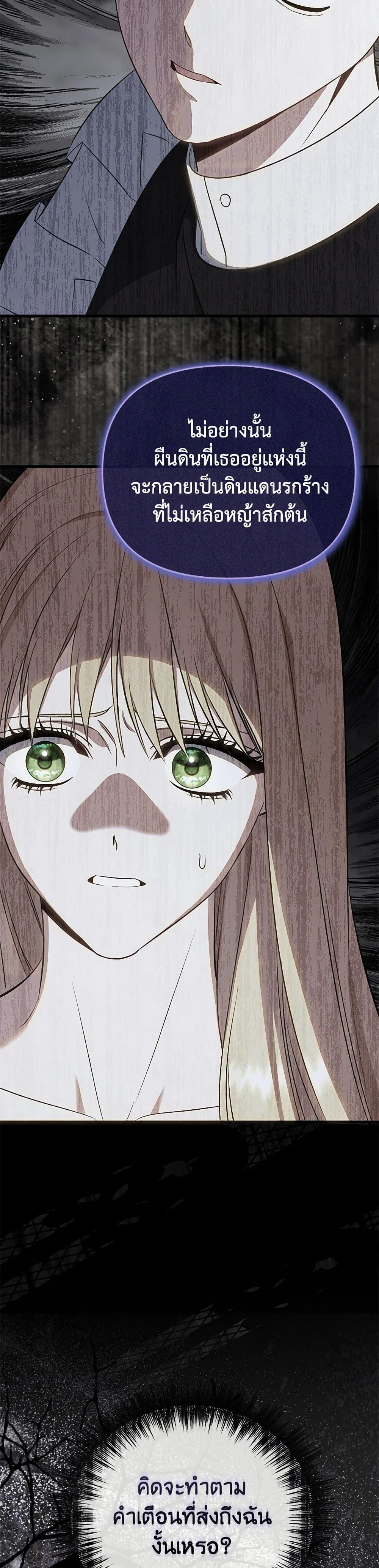 Manga-lc-com อ่านมังงะ อ่านการ์ตูน ออนไลน์ ฟรี I Created a Harem by Accident! ตอนที่ 1 2 3 4 5 6 7 8 9 10 11 12 13 14 ฟรี ไม่มีโฆษณา Manga-lc - อ่าน มังงะ อ่าน การ์ตูน ออนไลน์ อ่านมังงะ ฟรี