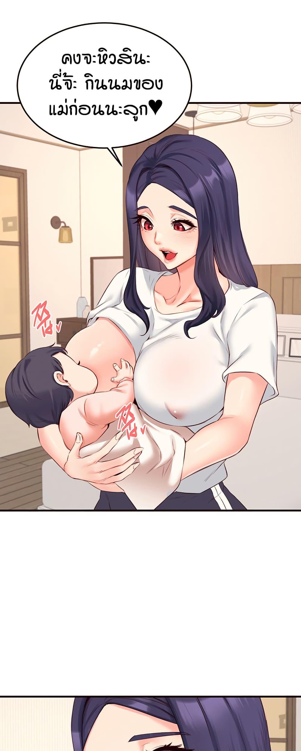 Doujin-Lc- อ่าน โดจิน มังฮวา เกาหลี ญี่ปุ่น จีน แปลไทย An Introduction to MILFs ตอนที่ 1 2 3 4 5 6 7 8 9 10 11 12 13 14 ฟรี ไม่มีโฆษณา อ่าน โดจิน Manhwa เกาหลี ญี่ปุ่น จีน เรามีครบ คัดมาให้เน้นๆ โดจิน 18+ รับประกันความฟินโดย  Doujin Lc