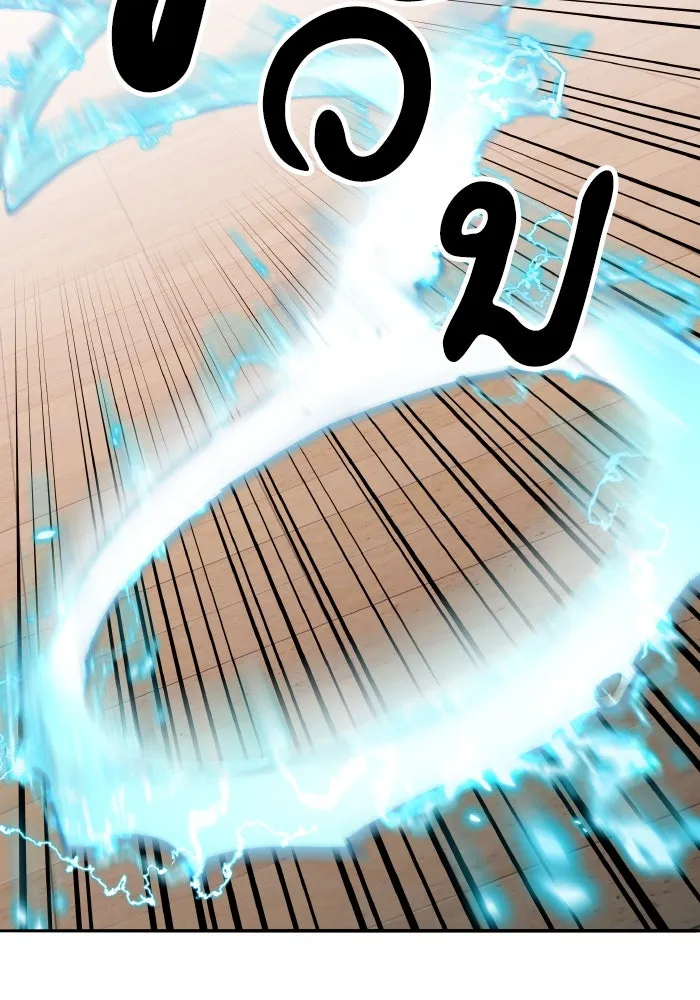 ยอดคนเลเวลทะลุ ตอนที่ 3 ขืนมายุ่งละก็ รูปที่ 107