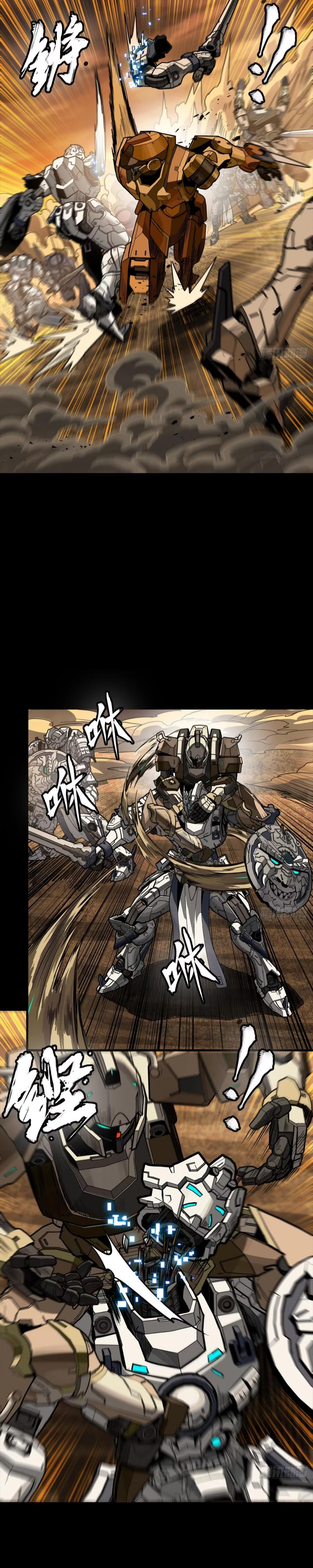 Manga-lc-com อ่านมังงะ อ่านการ์ตูน ออนไลน์ ฟรี Legend of Star General ตอนที่ 1 2 3 4 5 6 7 8 9 10 11 12 13 14 ฟรี ไม่มีโฆษณา Manga-lc - อ่าน มังงะ อ่าน การ์ตูน ออนไลน์ อ่านมังงะ ฟรี