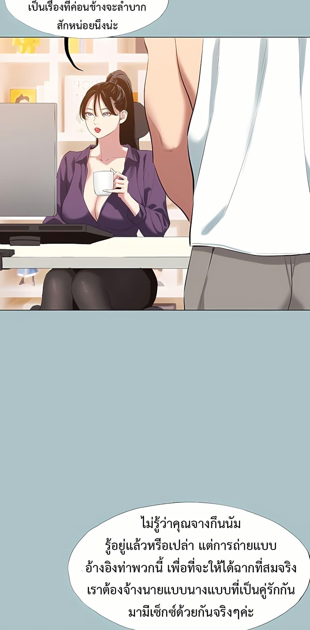 Doujin-Lc- อ่าน โดจิน มังฮวา เกาหลี ญี่ปุ่น จีน แปลไทย Sorry I Have No ตอนที่ 1 2 3 4 5 6 7 8 9 10 11 12 13 14 ฟรี ไม่มีโฆษณา อ่าน โดจิน Manhwa เกาหลี ญี่ปุ่น จีน เรามีครบ คัดมาให้เน้นๆ โดจิน 18+ รับประกันความฟินโดย  Doujin Lc