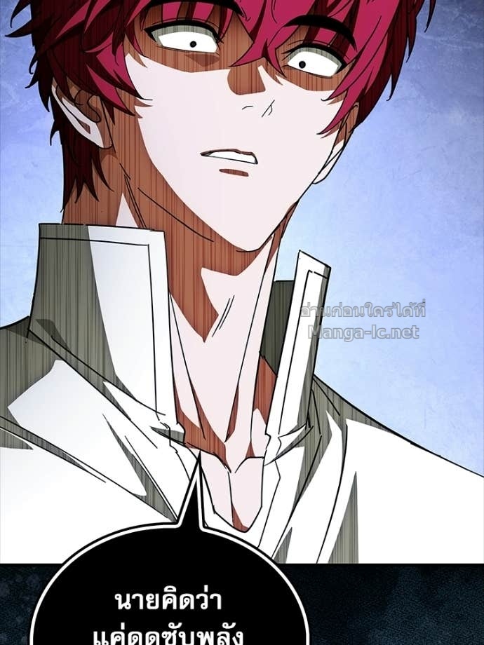 Doujin-Lc- อ่าน โดจิน มังฮวา เกาหลี ญี่ปุ่น จีน แปลไทย หยุดนะจอมมาร ฮีโร่ล้อมไว้หมดแล้ว ตอนที่ 1 2 3 4 5 6 7 8 9 10 11 12 13 14 ฟรี ไม่มีโฆษณา อ่าน โดจิน Manhwa เกาหลี ญี่ปุ่น จีน เรามีครบ คัดมาให้เน้นๆ โดจิน 18+ รับประกันความฟินโดย Doujin Lc