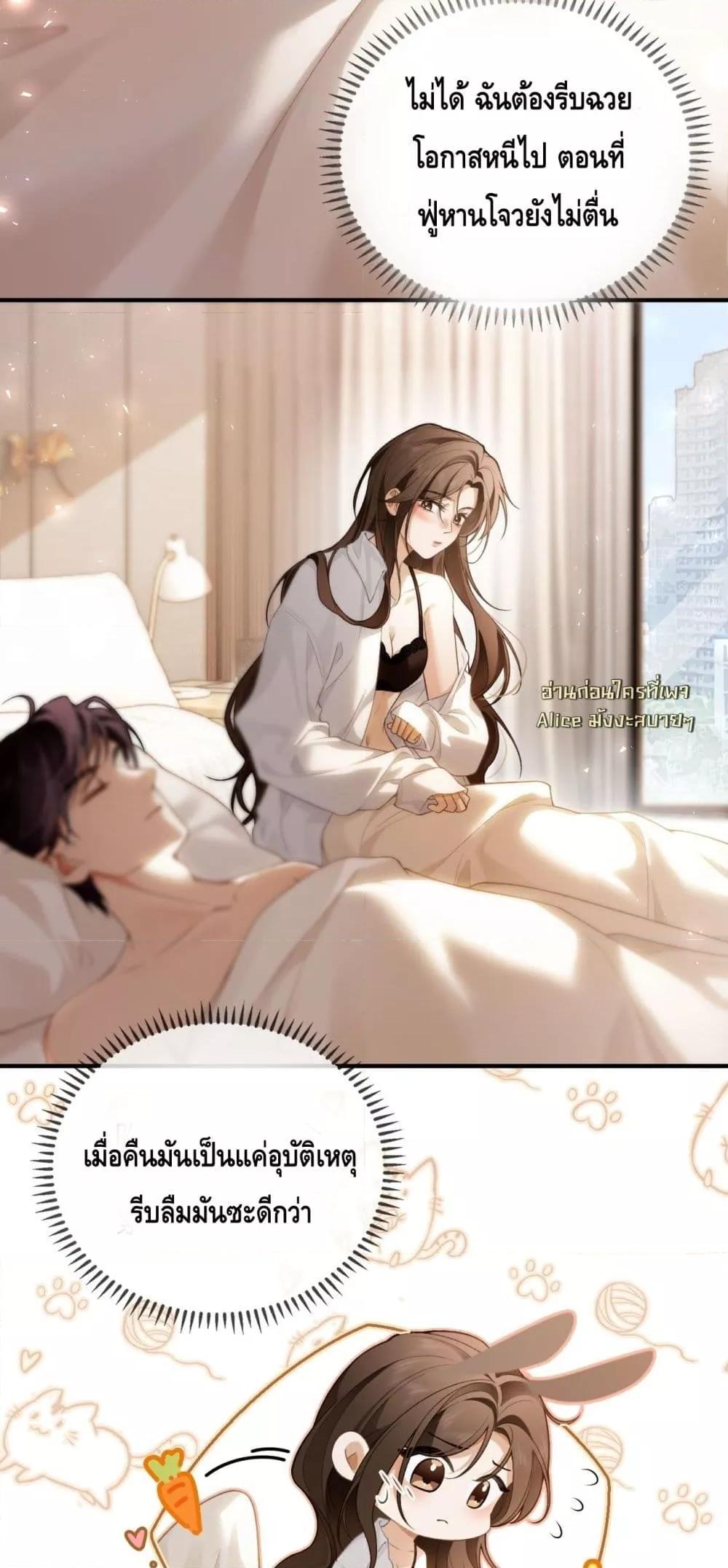 Manga-lc-com อ่านมังงะ อ่านการ์ตูน ออนไลน์ ฟรี Seduceher–กั ตอนที่ 1 2 3 4 5 6 7 8 9 10 11 12 13 14 ฟรี ไม่มีโฆษณา Manga-lc - อ่าน มังงะ อ่าน การ์ตูน ออนไลน์ อ่านมังงะ ฟรี