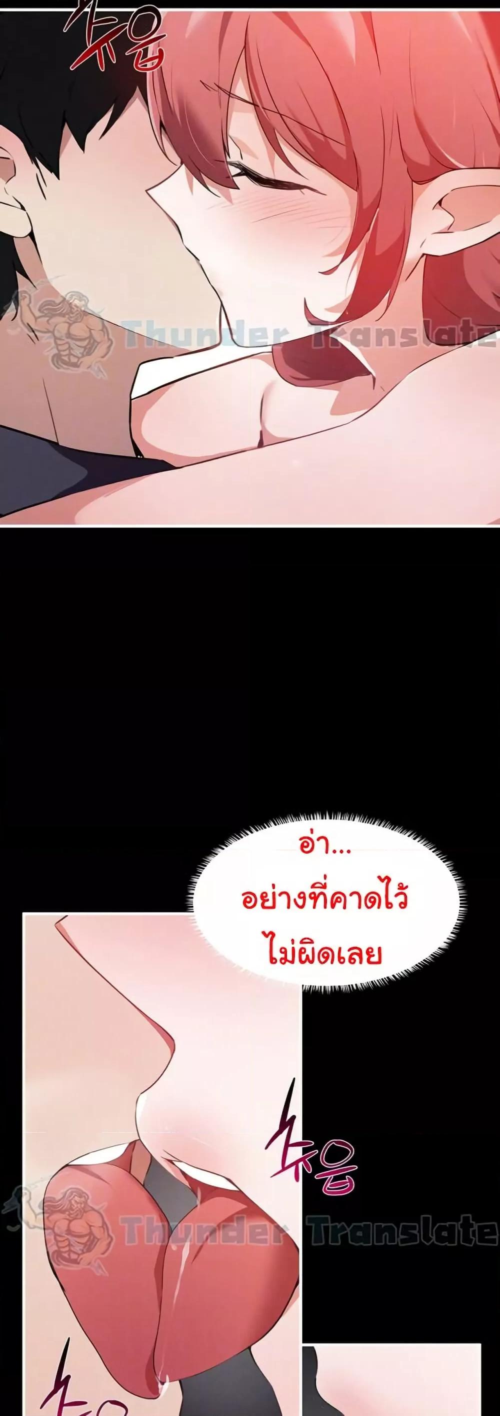 Doujin-Lc- อ่าน โดจิน มังฮวา เกาหลี ญี่ปุ่น จีน แปลไทย Please Give Me Energy ตอนที่ 1 2 3 4 5 6 7 8 9 10 11 12 13 14 ฟรี ไม่มีโฆษณา อ่าน โดจิน Manhwa เกาหลี ญี่ปุ่น จีน เรามีครบ คัดมาให้เน้นๆ โดจิน 18+ รับประกันความฟินโดย  Doujin Lc