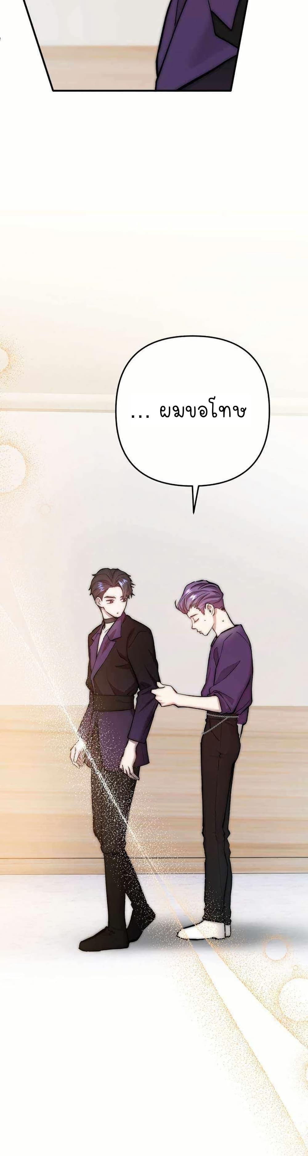 Manga-lc-com อ่านมังงะ อ่านการ์ตูน ออนไลน์ ฟรี Acting Genius, TOP Idol! ตอนที่ 1 2 3 4 5 6 7 8 9 10 11 12 13 14 ฟรี ไม่มีโฆษณา Manga-lc - อ่าน มังงะ อ่าน การ์ตูน ออนไลน์ อ่านมังงะ ฟรี