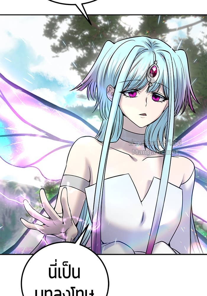 Doujin-Lc- อ่าน โดจิน มังฮวา เกาหลี ญี่ปุ่น จีน แปลไทย แกร่งเกินผู้กล้า แต่ซ่าไม่ได้ ตอนที่ 1 2 3 4 5 6 7 8 9 10 11 12 13 14 ฟรี ไม่มีโฆษณา อ่าน โดจิน Manhwa เกาหลี ญี่ปุ่น จีน เรามีครบ คัดมาให้เน้นๆ โดจิน 18+ รับประกันความฟินโดย Doujin Lc