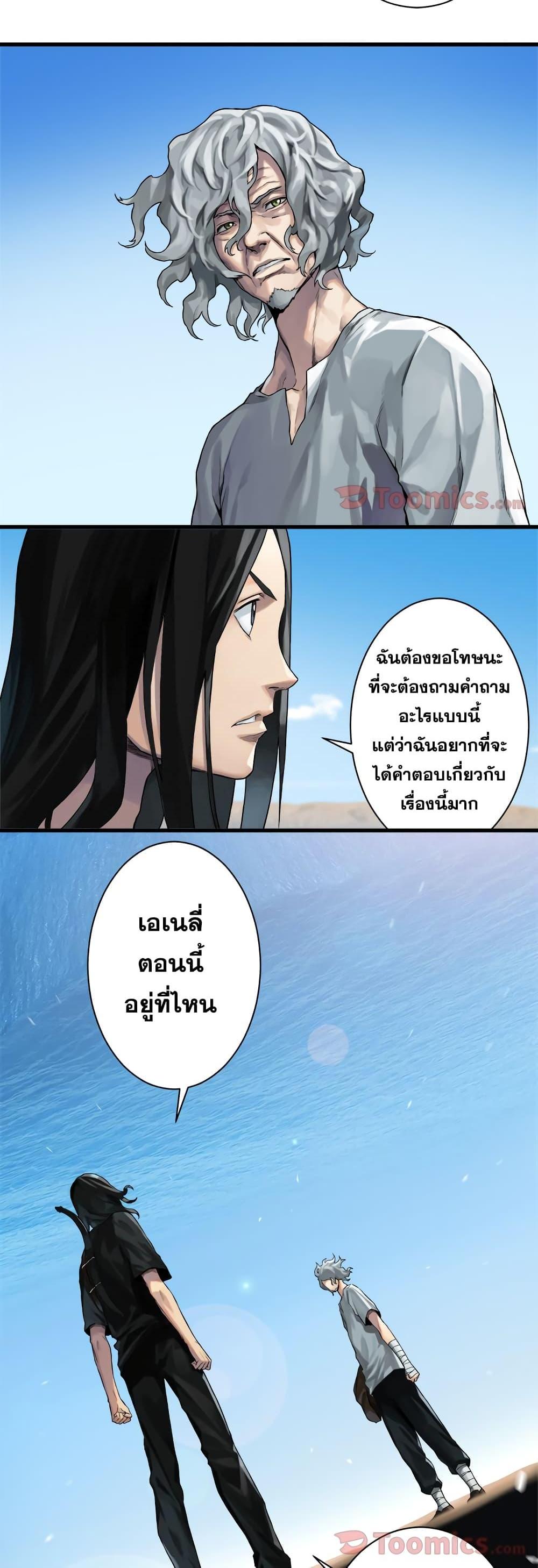 Manga-lc-com อ่านมังงะ อ่านการ์ตูน ออนไลน์ ฟรี Her Summon ตอนที่ 1 2 3 4 5 6 7 8 9 10 11 12 13 14 ฟรี ไม่มีโฆษณา Manga-lc - อ่าน มังงะ อ่าน การ์ตูน ออนไลน์ อ่านมังงะ ฟรี