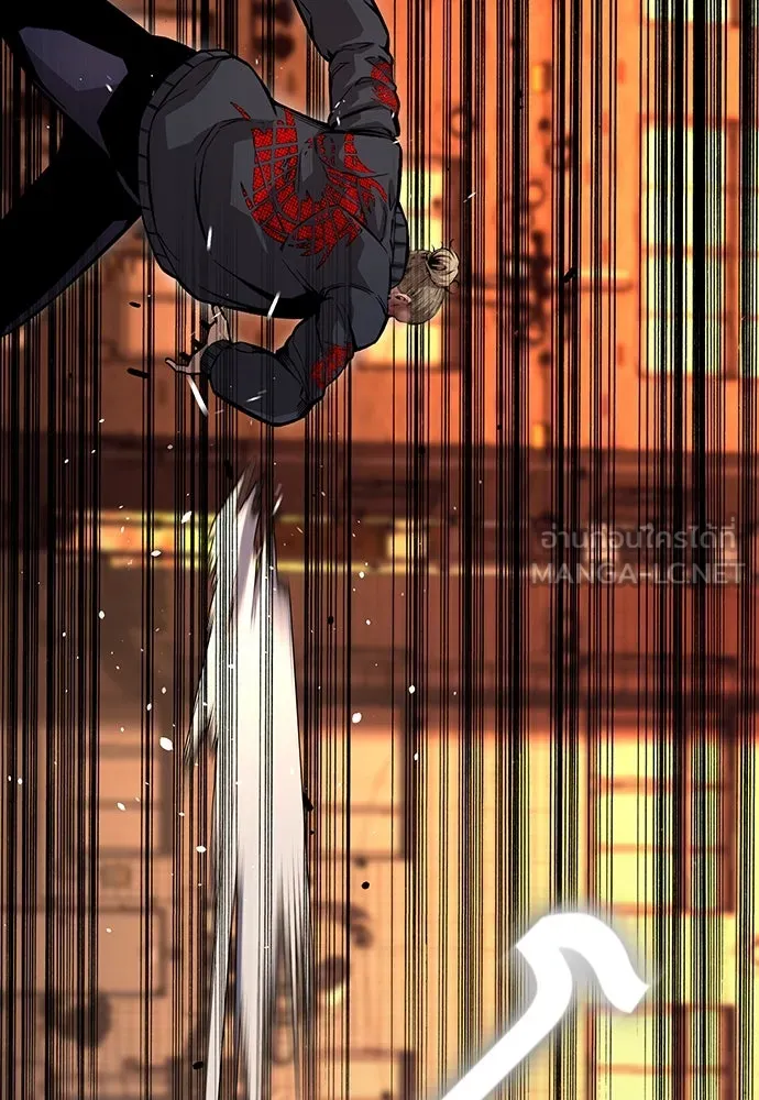 King Game ตอนที่ 62 ไม่ให้เด็ดขาด..! รูปที่ 75