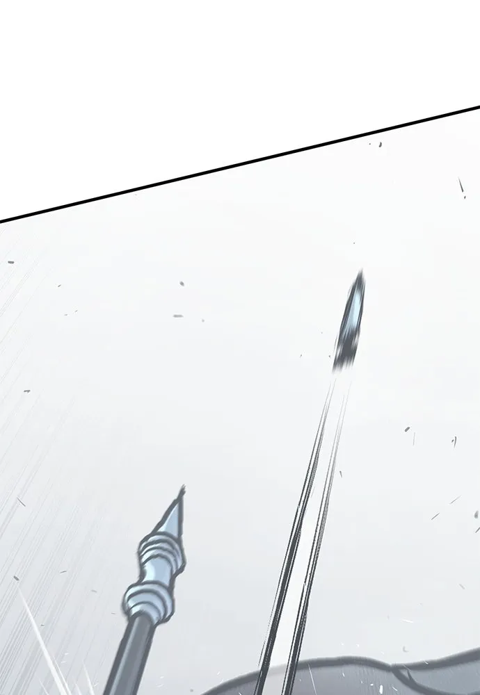 อัศวินวันเดียว ตอนที่ 22 รูปที่ 28