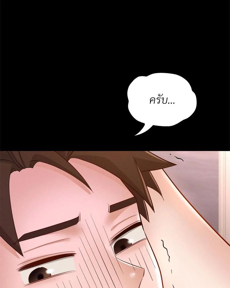 Doujin-Lc- อ่าน โดจิน มังฮวา เกาหลี ญี่ปุ่น จีน แปลไทย sweet home ตอนที่ 1 2 3 4 5 6 7 8 9 10 11 12 13 14 ฟรี ไม่มีโฆษณา อ่าน โดจิน Manhwa เกาหลี ญี่ปุ่น จีน เรามีครบ คัดมาให้เน้นๆ โดจิน 18+ รับประกันความฟินโดย  Doujin Lc