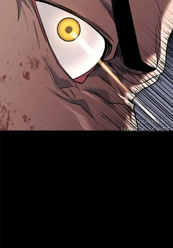 สนิมเชือดเลือดสาด ตอนที่ 42 รูปที่ 76