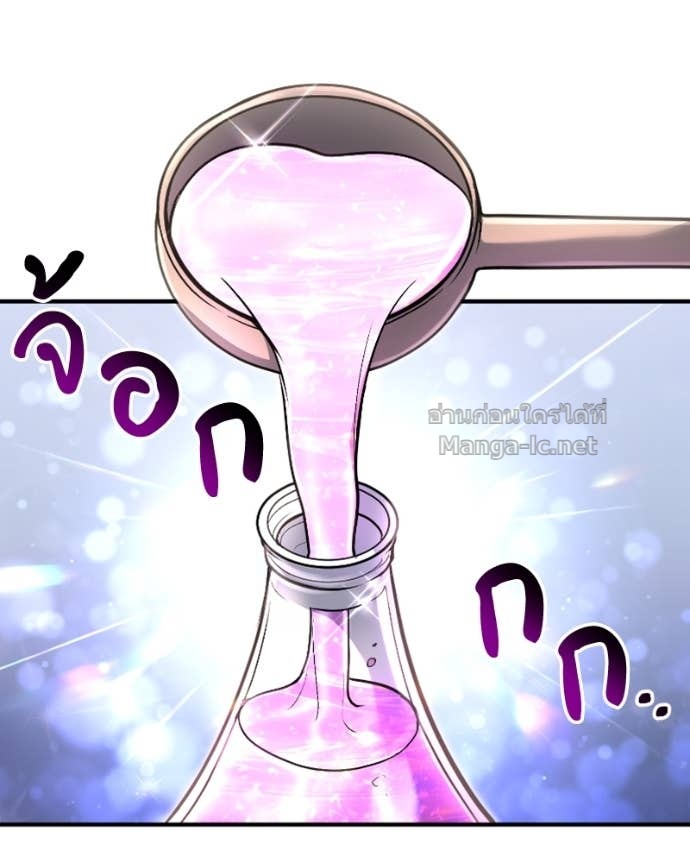 Doujin-Lc- อ่าน โดจิน มังฮวา เกาหลี ญี่ปุ่น จีน แปลไทย ฮีลเลอร์กำมะลอ ตอนที่ 1 2 3 4 5 6 7 8 9 10 11 12 13 14 ฟรี ไม่มีโฆษณา อ่าน โดจิน Manhwa เกาหลี ญี่ปุ่น จีน เรามีครบ คัดมาให้เน้นๆ โดจิน 18+ รับประกันความฟินโดย Doujin Lc