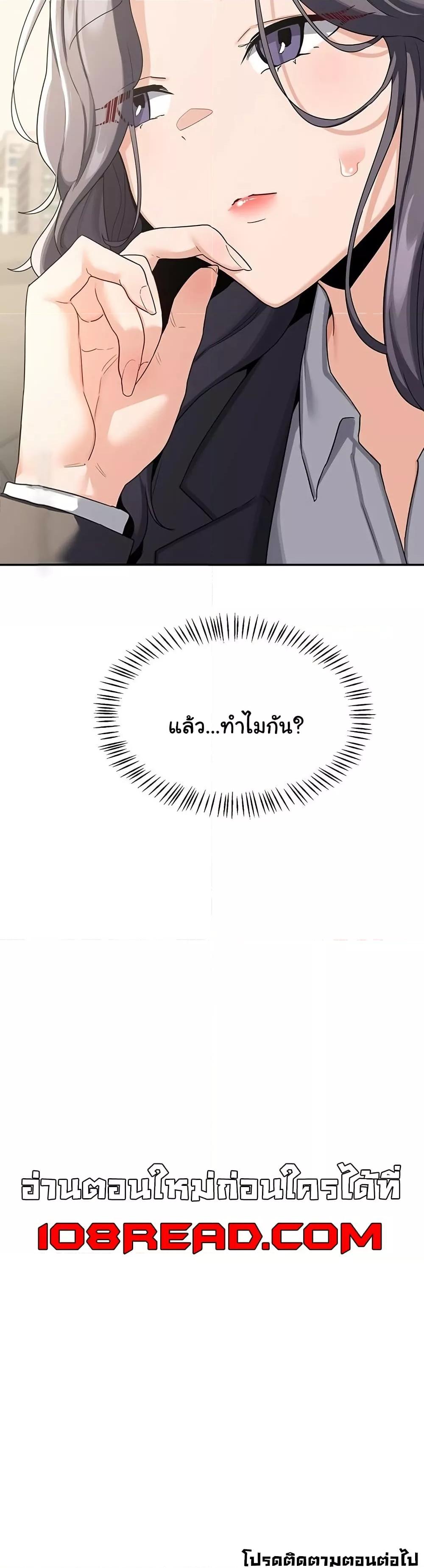 Doujin-Lc- อ่าน โดจิน มังฮวา เกาหลี ญี่ปุ่น จีน แปลไทย MILF Exchange Plan ตอนที่ 1 2 3 4 5 6 7 8 9 10 11 12 13 14 ฟรี ไม่มีโฆษณา อ่าน โดจิน Manhwa เกาหลี ญี่ปุ่น จีน เรามีครบ คัดมาให้เน้นๆ โดจิน 18+ รับประกันความฟินโดย  Doujin Lc