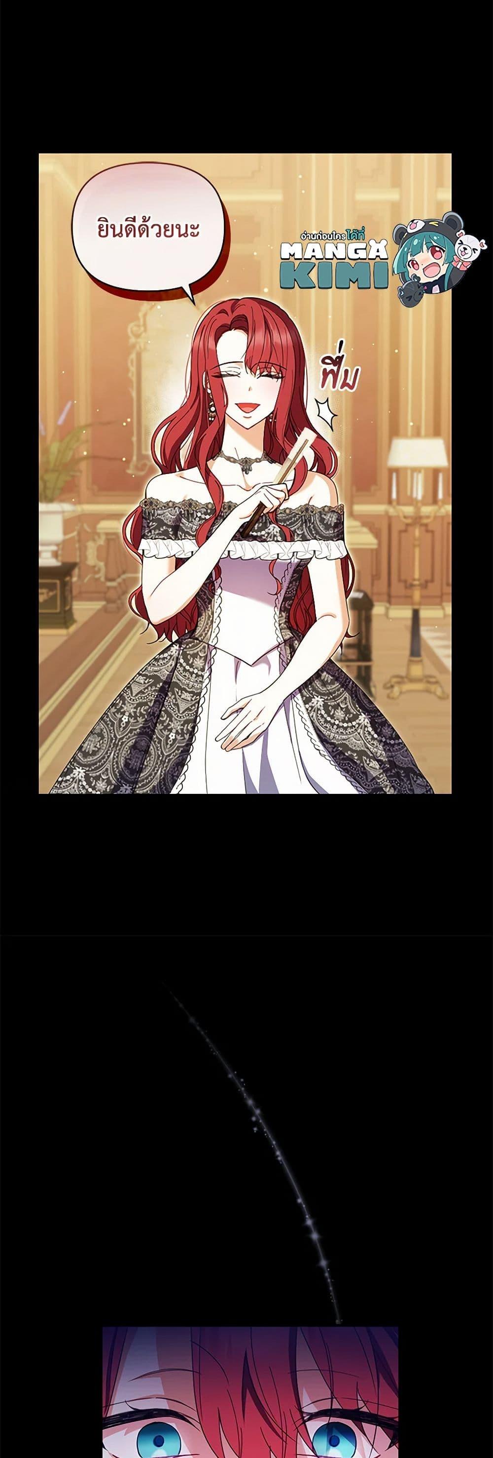 Manga-lc-com อ่านมังงะ อ่านการ์ตูน ออนไลน์ ฟรี Reforming My Regretful Husband ตอนที่ 1 2 3 4 5 6 7 8 9 10 11 12 13 14 ฟรี ไม่มีโฆษณา Manga-lc - อ่าน มังงะ อ่าน การ์ตูน ออนไลน์ อ่านมังงะ ฟรี