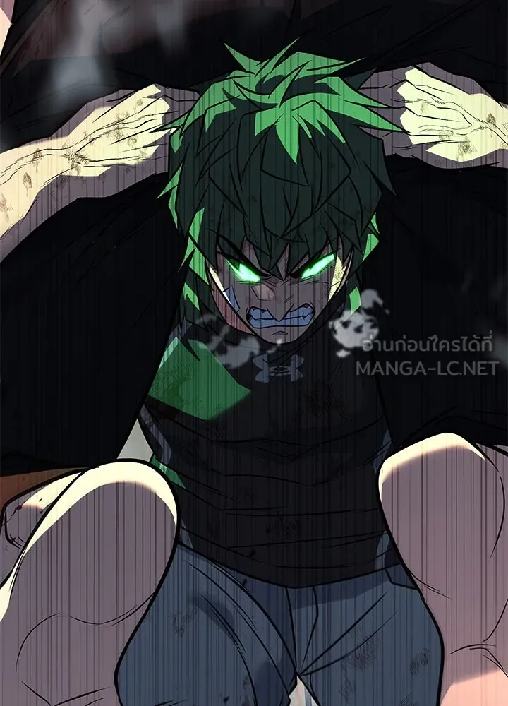 ราชาลานประลอง ตอนที่ 54 รูปที่ 219