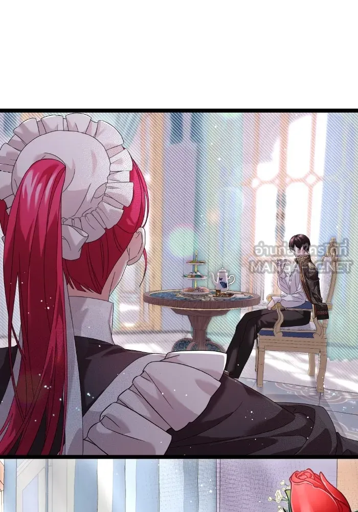 ทำแบบนี้ไม่ได้เพคะ องค์ชาย ตอนที่ 3 รูปที่ 81