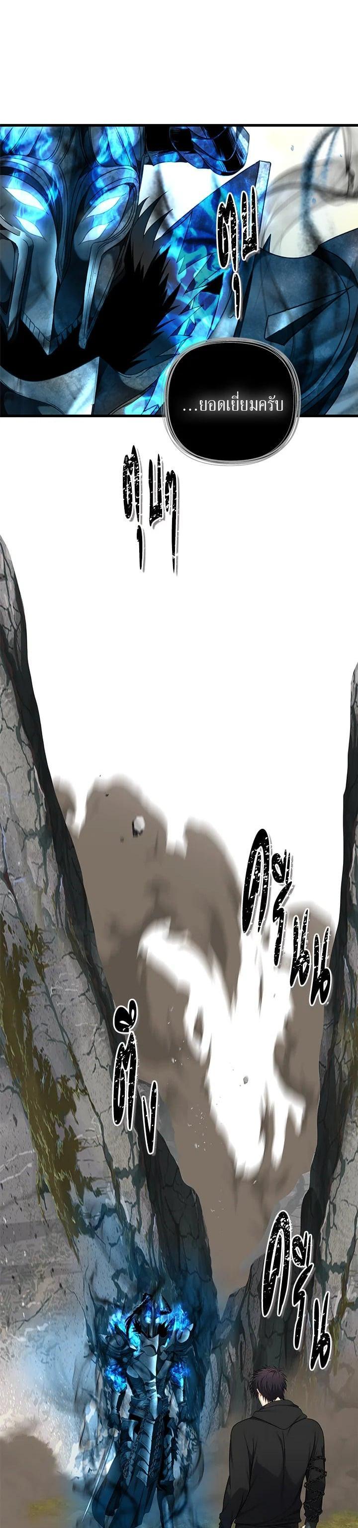 Manga-lc-com อ่านมังงะ อ่านการ์ตูน ออนไลน์ ฟรี Second Life Ranker ตอนที่ 1 2 3 4 5 6 7 8 9 10 11 12 13 14 ฟรี ไม่มีโฆษณา Manga-lc - อ่าน มังงะ อ่าน การ์ตูน ออนไลน์ อ่านมังงะ ฟรี