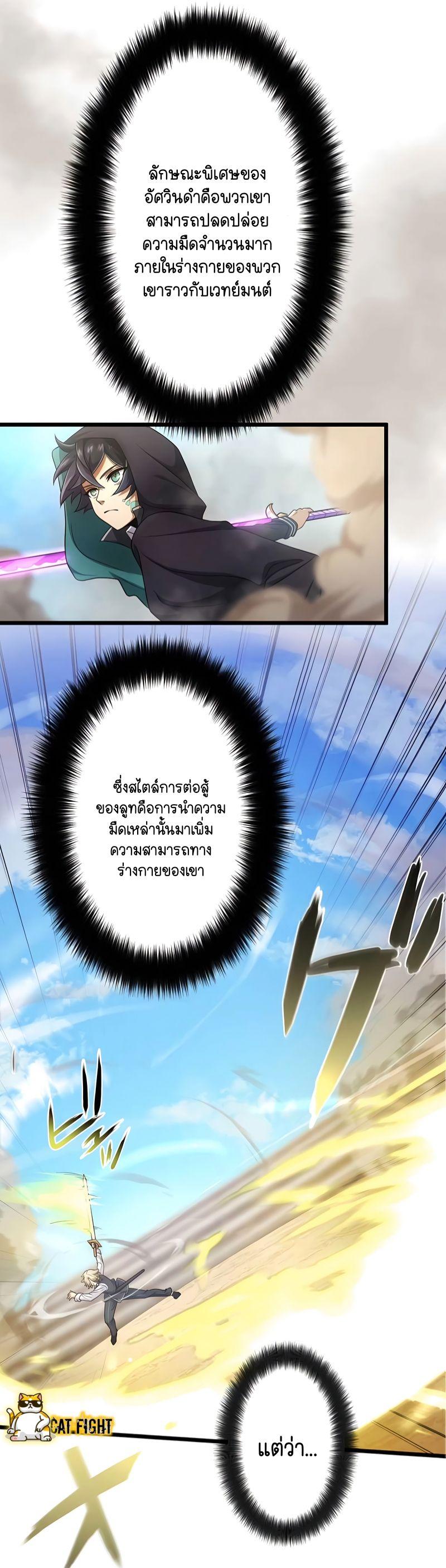 Manga-lc-com อ่านมังงะ อ่านการ์ตูน ออนไลน์ ฟรี I Reincarnated as an SSS-Ranked Goblin ตอนที่ 1 2 3 4 5 6 7 8 9 10 11 12 13 14 ฟรี ไม่มีโฆษณา Manga-lc - อ่าน มังงะ อ่าน การ์ตูน ออนไลน์ อ่านมังงะ ฟรี