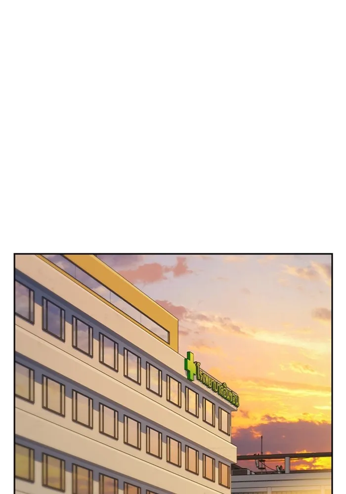 Study Group ตอนที่ 3 ปีศาจ รูปที่ 118