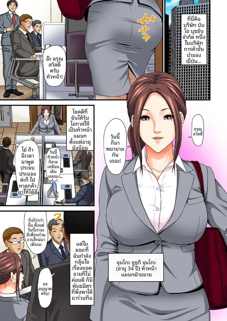 Doujin-Lc- อ่าน โดจิน มังฮวา เกาหลี ญี่ปุ่น จีน แปลไทย นายมือสดจอมล่อลวง ตอนที่ 1 2 3 4 5 6 7 8 9 10 11 12 13 14 ฟรี ไม่มีโฆษณา อ่าน โดจิน Manhwa เกาหลี ญี่ปุ่น จีน เรามีครบ คัดมาให้เน้นๆ โดจิน 18+ รับประกันความฟินโดย  Doujin Lc