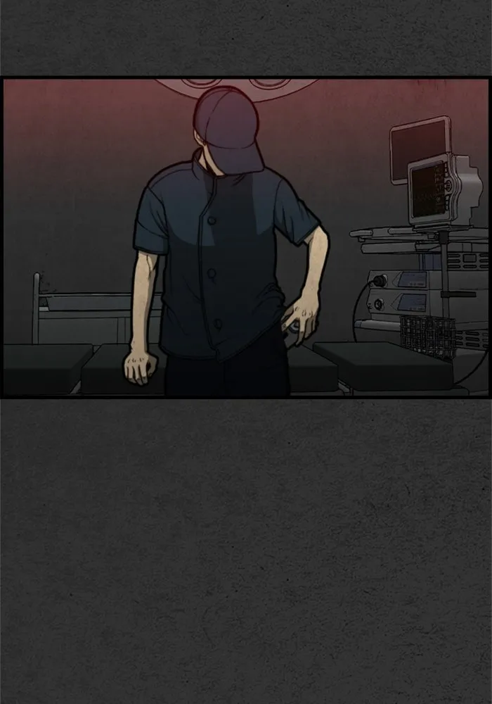 ตกศพสยอง ตอนที่ 5 รูปที่ 50