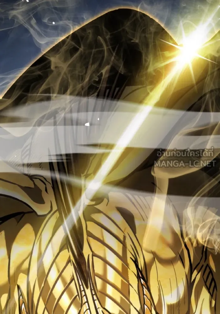 การแข่งขันของผู้เกิดใหม่ ตอนที่ 43 รูปที่ 192