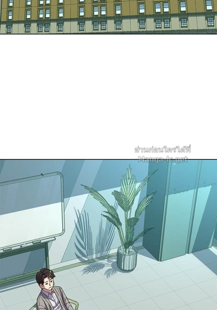 Doujin-Lc- อ่าน โดจิน มังฮวา เกาหลี ญี่ปุ่น จีน แปลไทย Reborn Rich ตอนที่ 1 2 3 4 5 6 7 8 9 10 11 12 13 14 ฟรี ไม่มีโฆษณา อ่าน โดจิน Manhwa เกาหลี ญี่ปุ่น จีน เรามีครบ คัดมาให้เน้นๆ โดจิน 18+ รับประกันความฟินโดย Doujin Lc