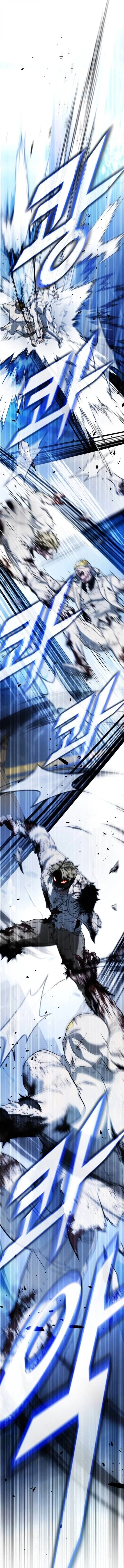 Zombie Papa ค_ณพ_อระห_ำพ_นธ_ซอมบ_ ตอนที่ ตอนที่ 17 รูปที่ 27