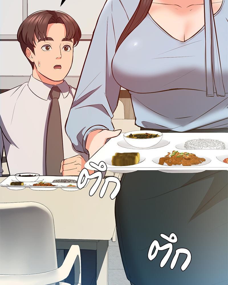 Doujin-Lc- อ่าน โดจิน มังฮวา เกาหลี ญี่ปุ่น จีน แปลไทย My Pillow Business Begins ตอนที่ 1 2 3 4 5 6 7 8 9 10 11 12 13 14 ฟรี ไม่มีโฆษณา อ่าน โดจิน Manhwa เกาหลี ญี่ปุ่น จีน เรามีครบ คัดมาให้เน้นๆ โดจิน 18+ รับประกันความฟินโดย  Doujin Lc