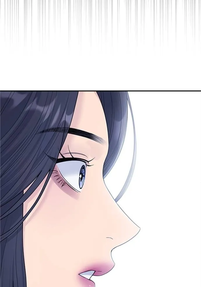 couple breaker ตอนที่ 77 รูปที่ 107