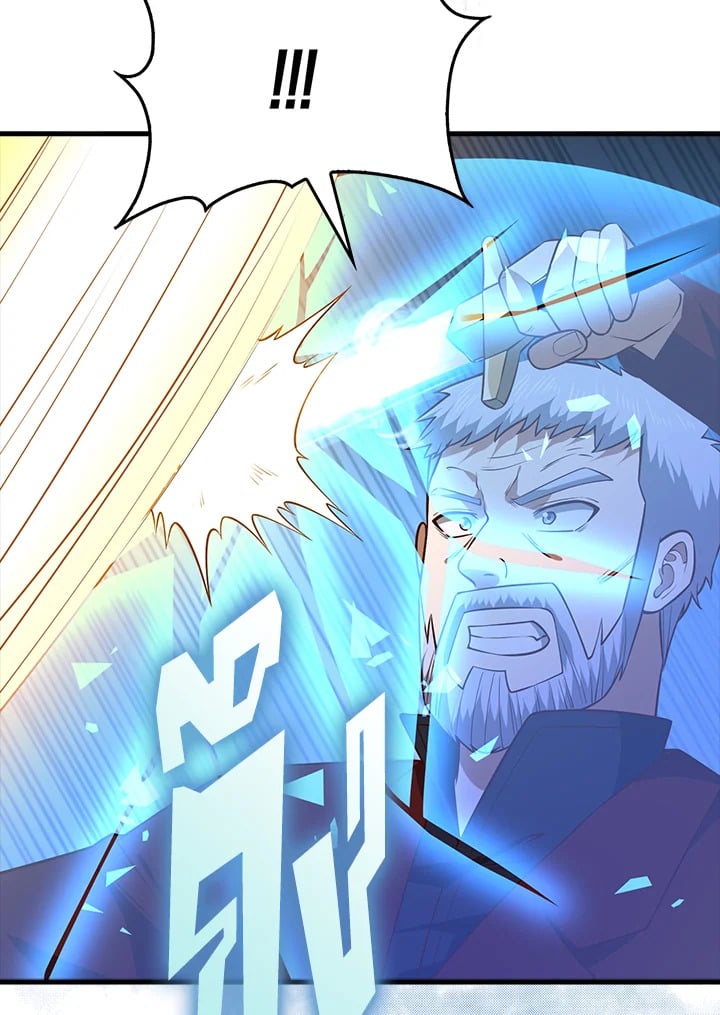 Manga-lc-com อ่านมังงะ อ่านการ์ตูน ออนไลน์ ฟรี The Lord of Coins ตอนที่ 1 2 3 4 5 6 7 8 9 10 11 12 13 14 ฟรี ไม่มีโฆษณา Manga-lc - อ่าน มังงะ อ่าน การ์ตูน ออนไลน์ อ่านมังงะ ฟรี
