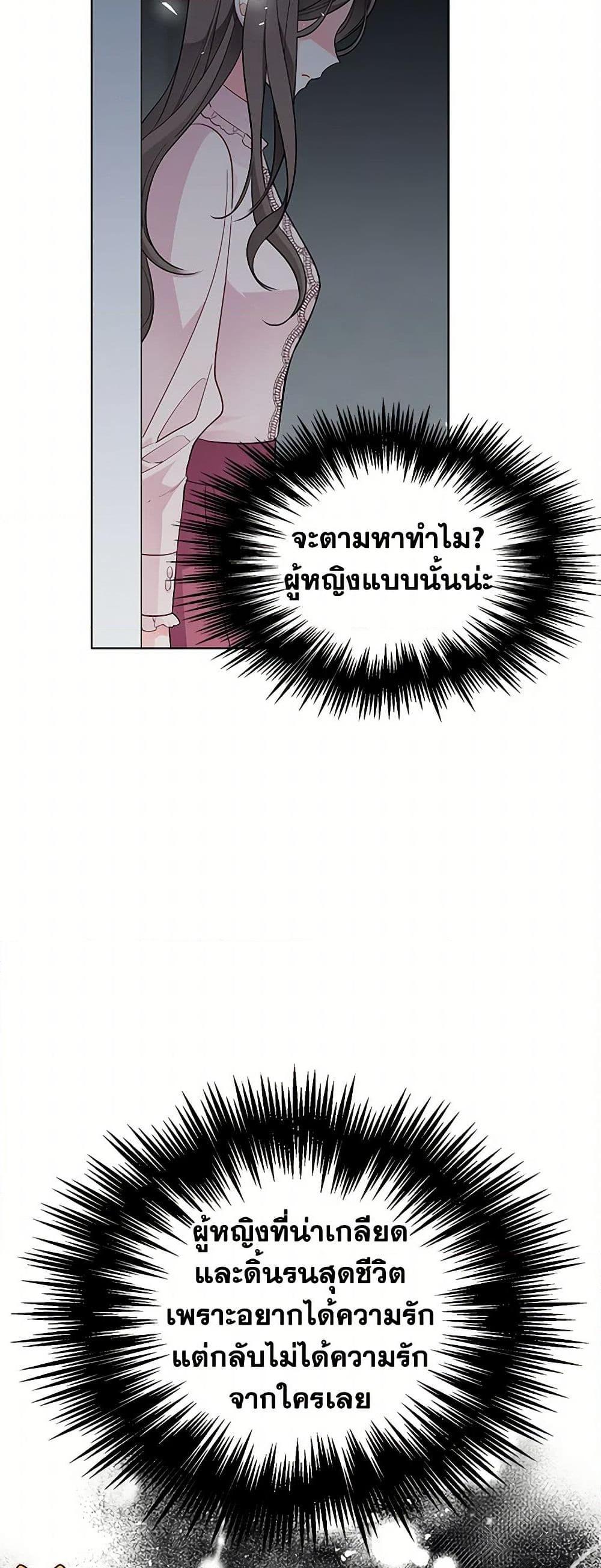 Manga-lc-com อ่านมังงะ อ่านการ์ตูน ออนไลน์ ฟรี The Detective Of Muiella ตอนที่ 1 2 3 4 5 6 7 8 9 10 11 12 13 14 ฟรี ไม่มีโฆษณา Manga-lc - อ่าน มังงะ อ่าน การ์ตูน ออนไลน์ อ่านมังงะ ฟรี