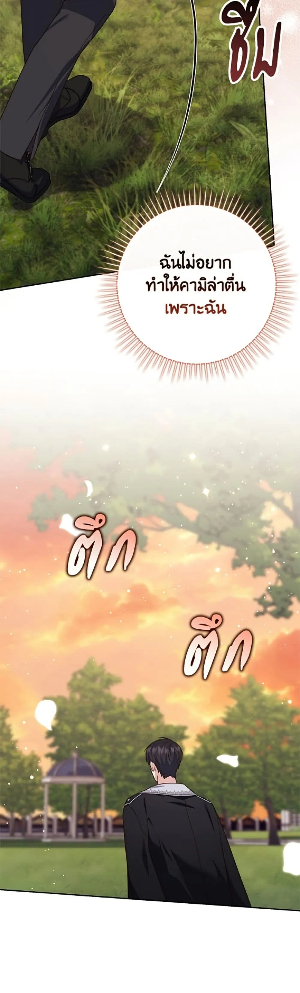 Manga-lc-com อ่านมังงะ อ่านการ์ตูน ออนไลน์ ฟรี Fortune-Telling Lady ตอนที่ 1 2 3 4 5 6 7 8 9 10 11 12 13 14 ฟรี ไม่มีโฆษณา Manga-lc - อ่าน มังงะ อ่าน การ์ตูน ออนไลน์ อ่านมังงะ ฟรี