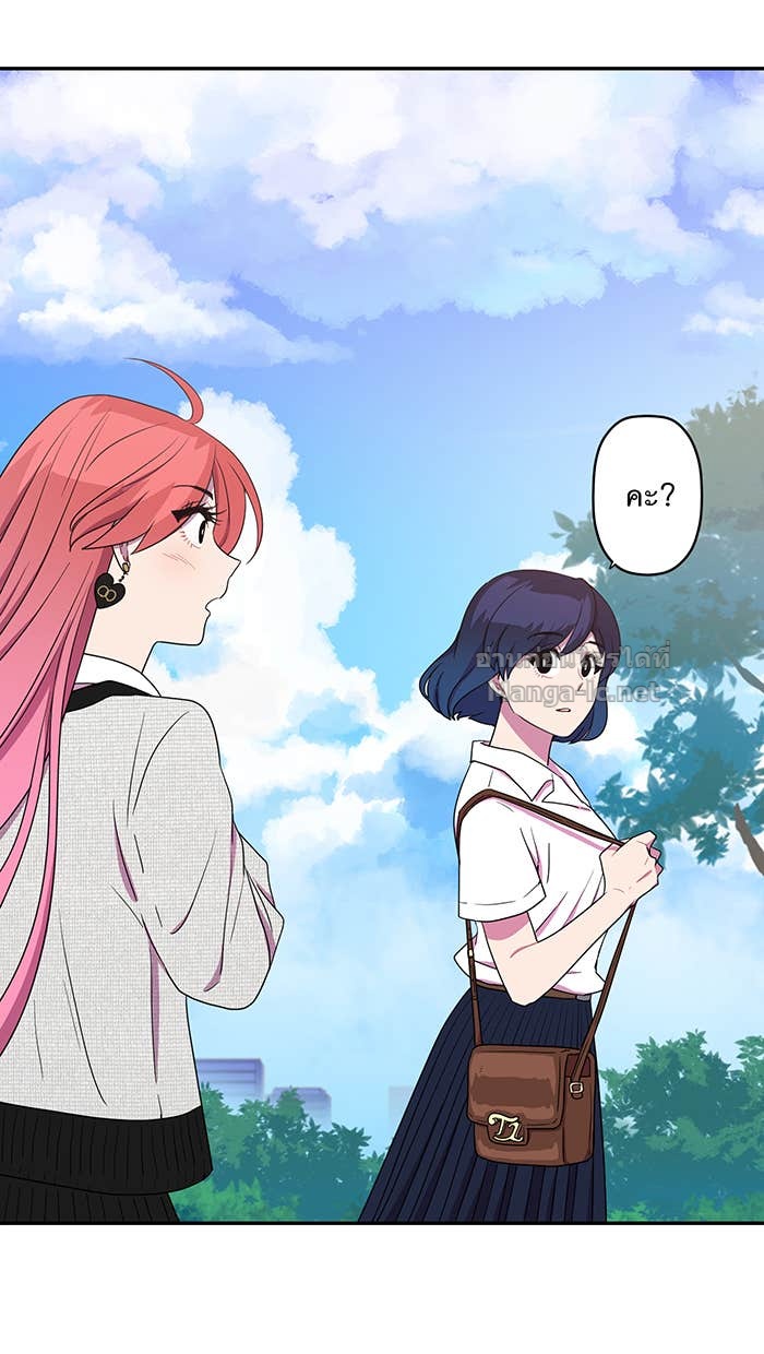 Doujin-Lc- อ่าน โดจิน มังฮวา เกาหลี ญี่ปุ่น จีน แปลไทย Take My Money รักนี้...มีเปย์ ตอนที่ 1 2 3 4 5 6 7 8 9 10 11 12 13 14 ฟรี ไม่มีโฆษณา อ่าน โดจิน Manhwa เกาหลี ญี่ปุ่น จีน เรามีครบ คัดมาให้เน้นๆ โดจิน 18+ รับประกันความฟินโดย Doujin Lc
