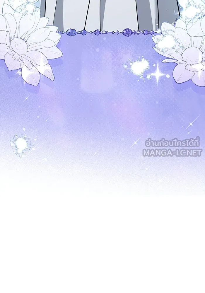 ชีวิตใหม่ในตระกูลมือสังหาร ตอนที่ 113 รูปที่ 102