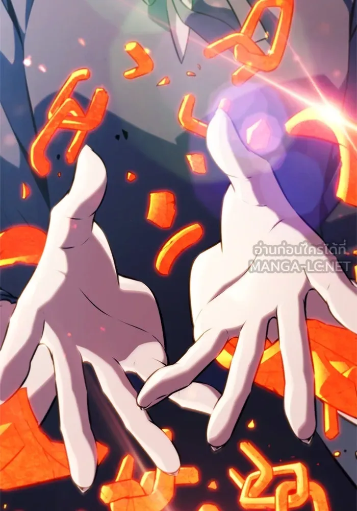 ผู้เล่นหน้าใหม่เลเวลแมกซ์ ตอนที่ 215 สถานที่ลับชั้น 19 (1) รูปที่ 39