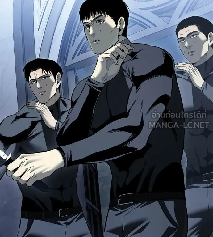 มัจจุราชชุดแดง ตอนที่ 51 รูปที่ 140