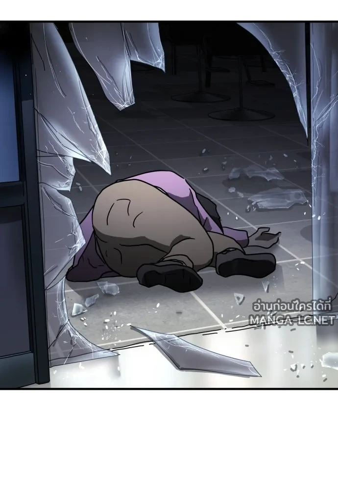 Manga-lc-com อ่านมังงะ อ่านการ์ตูน ออนไลน์ ฟรี วันดีคืนดี โซลก็ ตอนที่ 1 2 3 4 5 6 7 8 9 10 11 12 13 14 ฟรี ไม่มีโฆษณา Manga-lc - อ่าน มังงะ อ่าน การ์ตูน ออนไลน์ อ่านมังงะ ฟรี