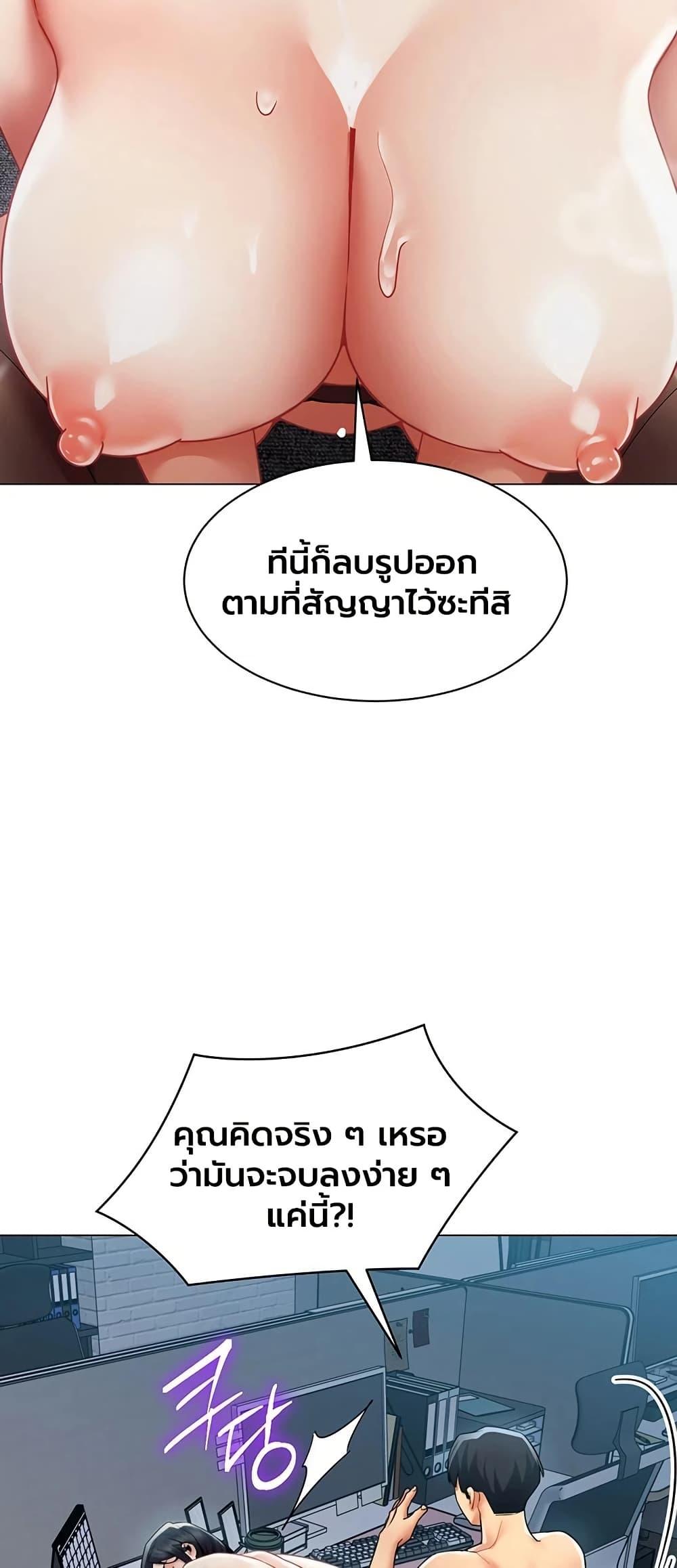 Doujin-Lc- อ่าน โดจิน มังฮวา เกาหลี ญี่ปุ่น จีน แปลไทย I Report Regarding ตอนที่ 1 2 3 4 5 6 7 8 9 10 11 12 13 14 ฟรี ไม่มีโฆษณา อ่าน โดจิน Manhwa เกาหลี ญี่ปุ่น จีน เรามีครบ คัดมาให้เน้นๆ โดจิน 18+ รับประกันความฟินโดย  Doujin Lc