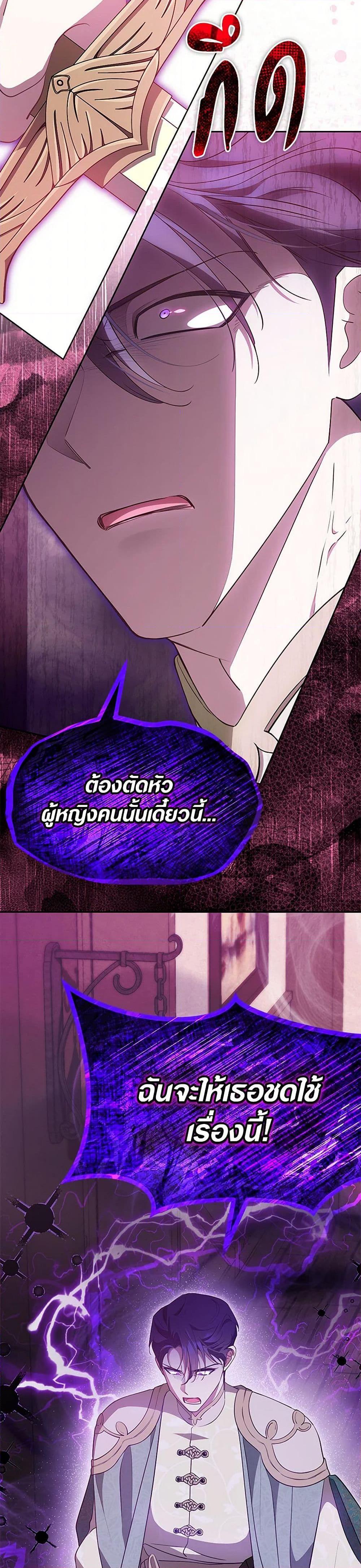 Manga-lc-com อ่านมังงะ อ่านการ์ตูน ออนไลน์ ฟรี Obsessed With Shuelina ตอนที่ 1 2 3 4 5 6 7 8 9 10 11 12 13 14 ฟรี ไม่มีโฆษณา Manga-lc - อ่าน มังงะ อ่าน การ์ตูน ออนไลน์ อ่านมังงะ ฟรี