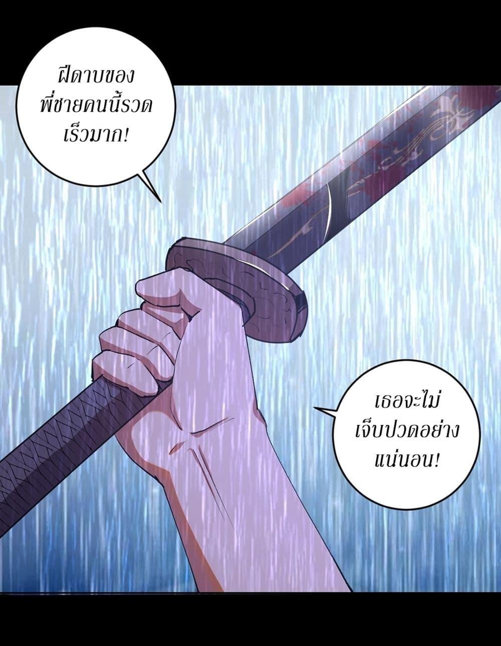 Manga-lc-com อ่านมังงะ อ่านการ์ตูน ออนไลน์ ฟรี King star emperor ตอนที่ 1 2 3 4 5 6 7 8 9 10 11 12 13 14 ฟรี ไม่มีโฆษณา Manga-lc - อ่าน มังงะ อ่าน การ์ตูน ออนไลน์ อ่านมังงะ ฟรี