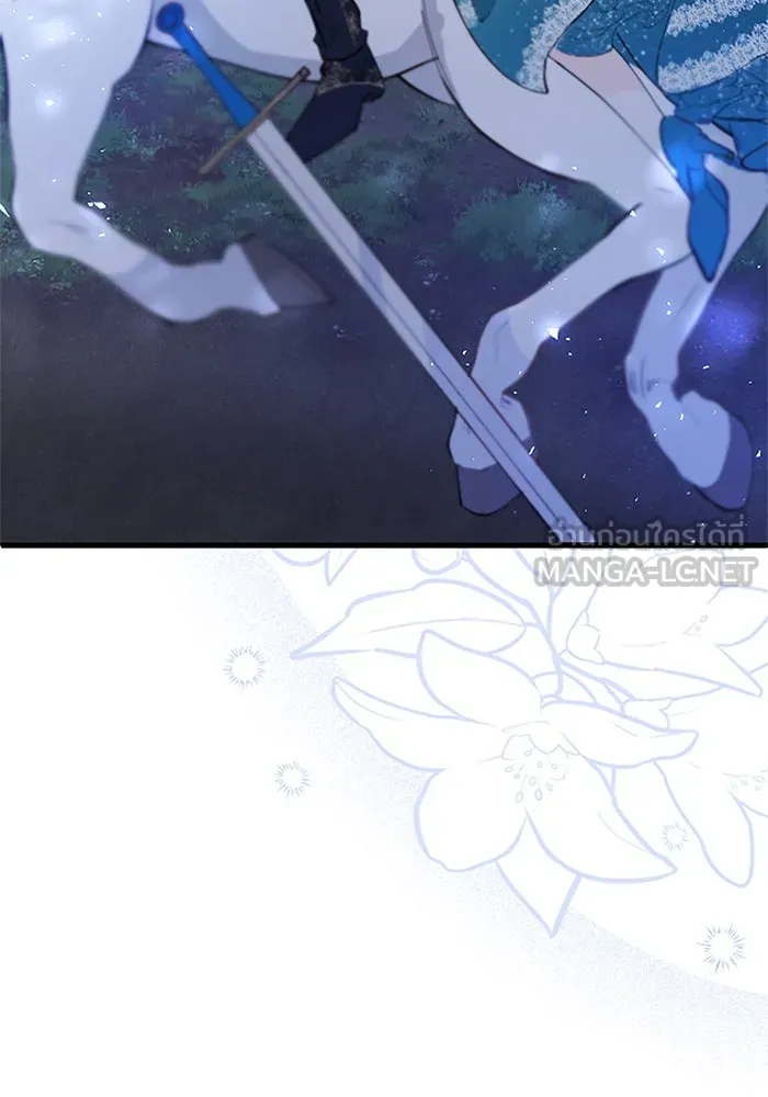 คุณหนูย้อนเวลามาเป็นอัศวิน ตอนที่ 46 รูปที่ 87