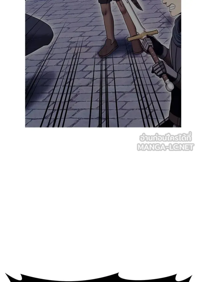 +99 ท่อนไม้ ตอนที่ 73 รูปที่ 399