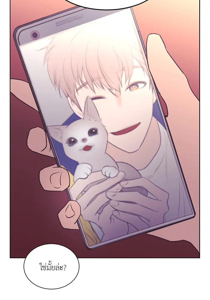 อย่าล้อเล่นกับหัวใจ ตอนที่ 54 รูปที่ 64