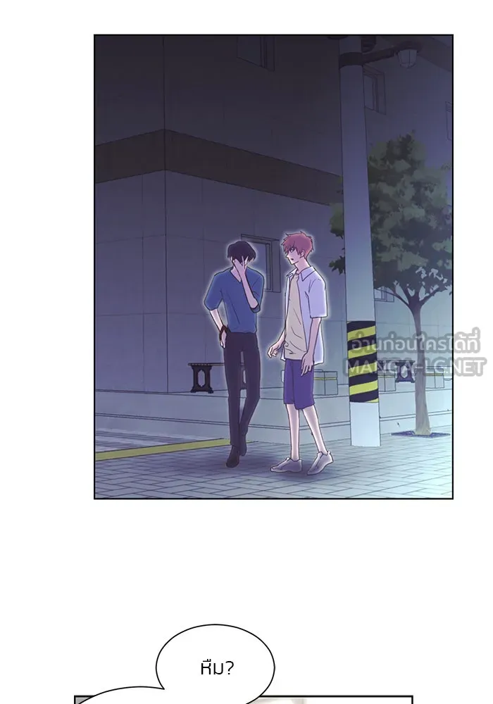 อย่าล้อเล่นกับหัวใจ ตอนที่ 36 รูปที่ 54