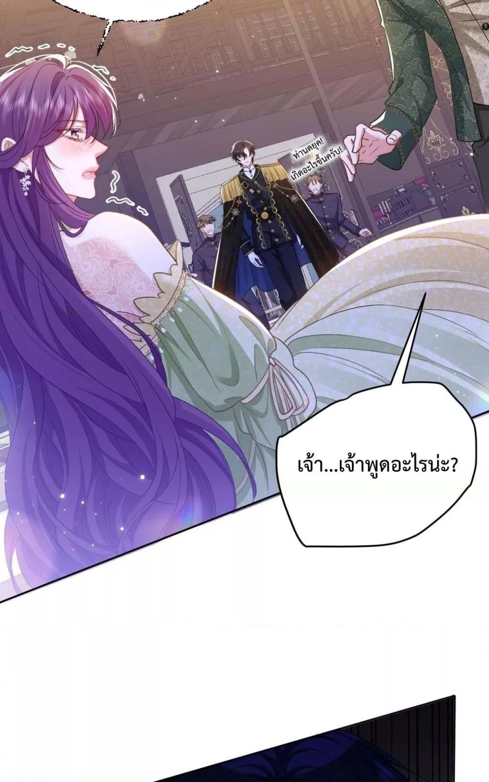 Manga-lc-com อ่านมังงะ อ่านการ์ตูน ออนไลน์ ฟรี ConfessingMyL ตอนที่ 1 2 3 4 5 6 7 8 9 10 11 12 13 14 ฟรี ไม่มีโฆษณา Manga-lc - อ่าน มังงะ อ่าน การ์ตูน ออนไลน์ อ่านมังงะ ฟรี