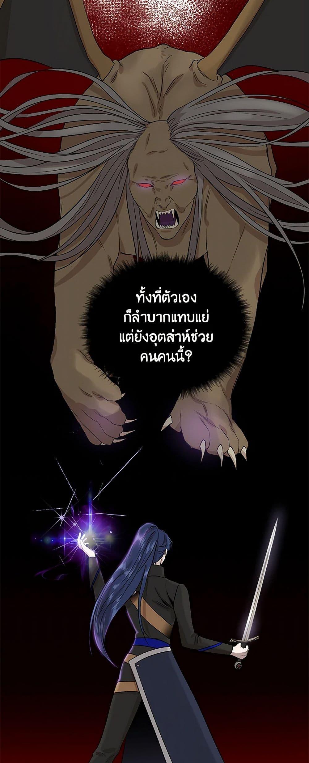 Manga-lc-com อ่านมังงะ อ่านการ์ตูน ออนไลน์ ฟรี I Wasn’t the Cinderella ตอนที่ 1 2 3 4 5 6 7 8 9 10 11 12 13 14 ฟรี ไม่มีโฆษณา Manga-lc - อ่าน มังงะ อ่าน การ์ตูน ออนไลน์ อ่านมังงะ ฟรี