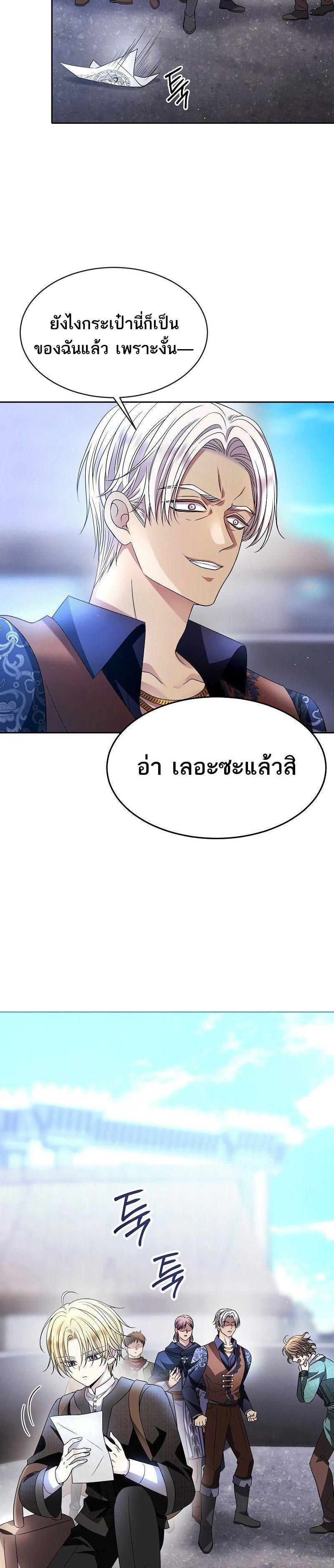 Manga-lc-com อ่านมังงะ อ่านการ์ตูน ออนไลน์ ฟรี Black Haze ตอนที่ 1 2 3 4 5 6 7 8 9 10 11 12 13 14 ฟรี ไม่มีโฆษณา Manga-lc - อ่าน มังงะ อ่าน การ์ตูน ออนไลน์ อ่านมังงะ ฟรี