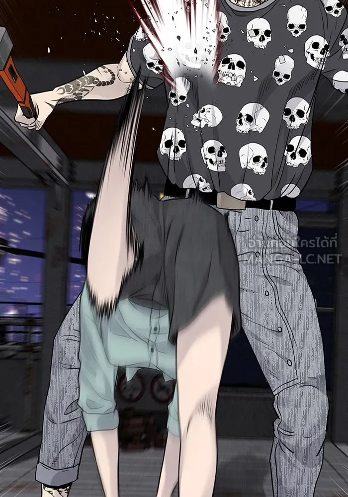 มีนา เกิดมาล่า ตอนที่ 20 รูปที่ 87